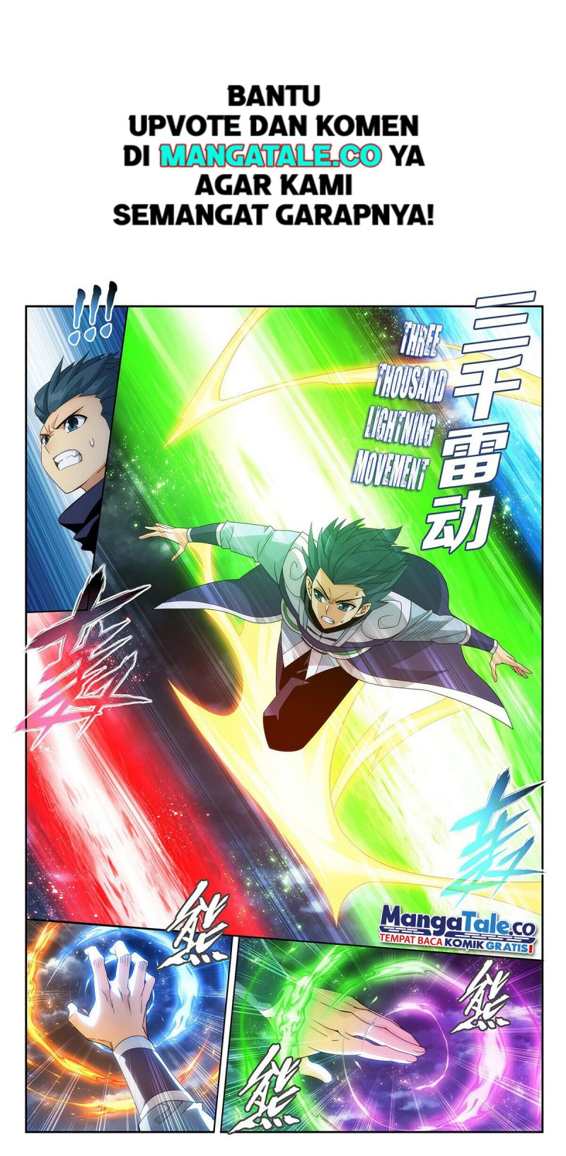 Battle Through the Heavens Chapter 402 Gambar 5